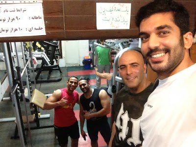 Photos of Radmardan Gym