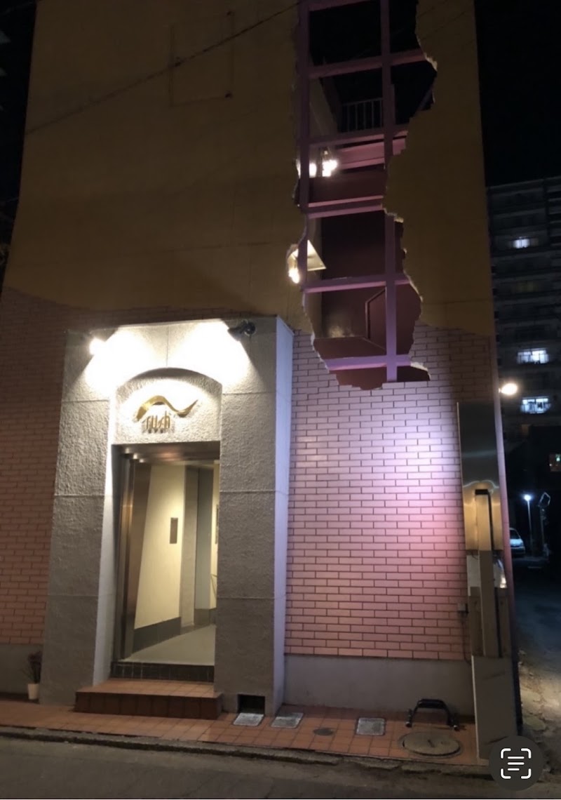 スナックシャンプー