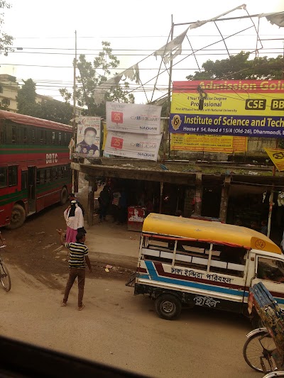 Photos of BRTC Mohammadpur Bus Stop