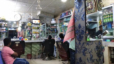 Photos of The Barber Shop