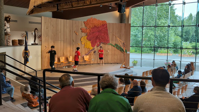 Alaska Native Heritage Center by null
