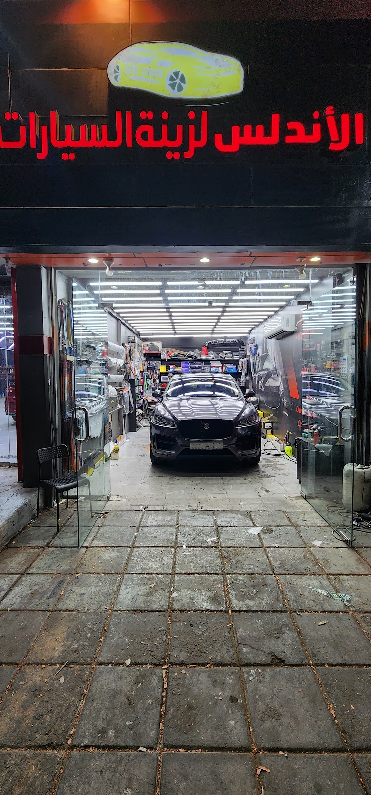 زينة سيارات الأندلس - صورة 3