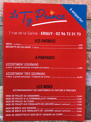 Photo 1 - Ty prince