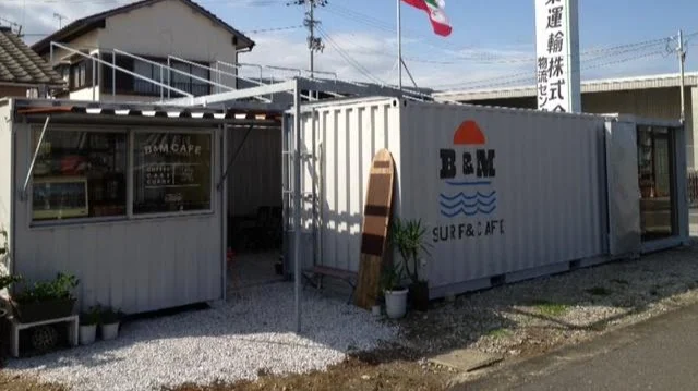 B&M SURF&CAFE+LOGDE