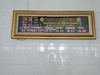 Photos of Masjid Al Ikhlas Samora