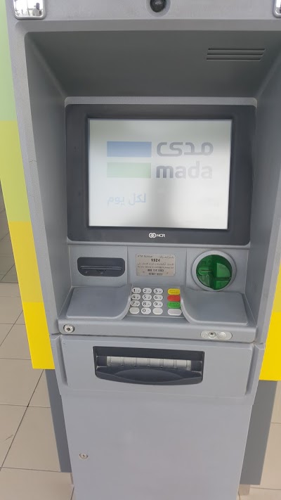 Atm