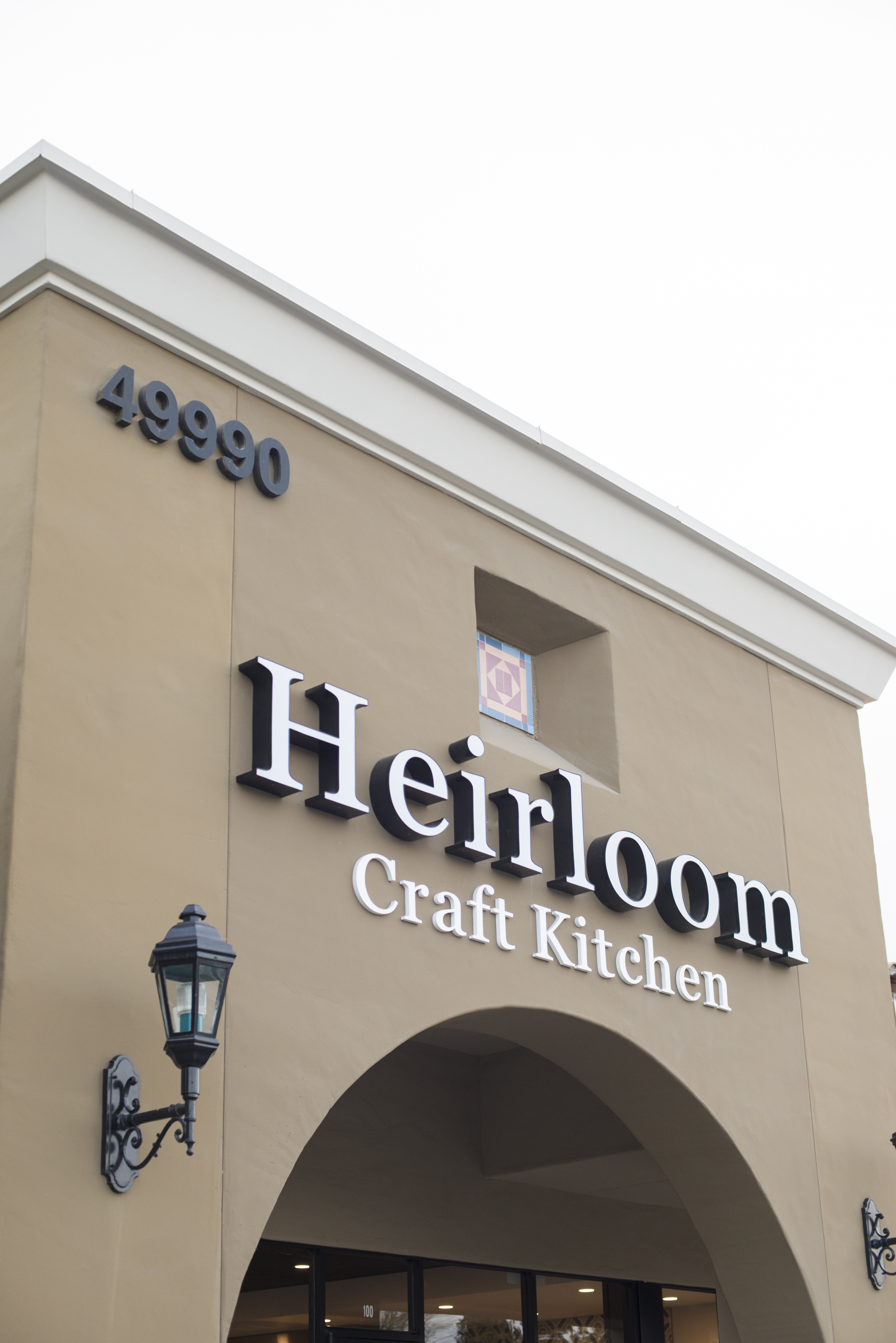 Heirloom Craft Kitchen