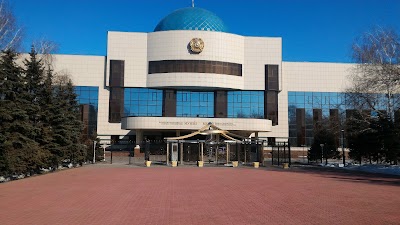 Photos of The Museum of the First President of the Republic of Kazakhstan