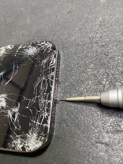 iPhone・iPad修理あいあい仙台店