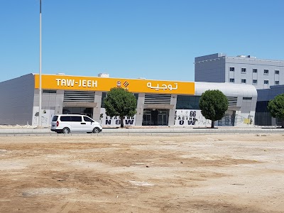 supermarket