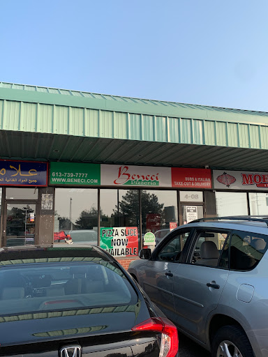 Beneci Pizzeria Ottawa South - Thumbnail