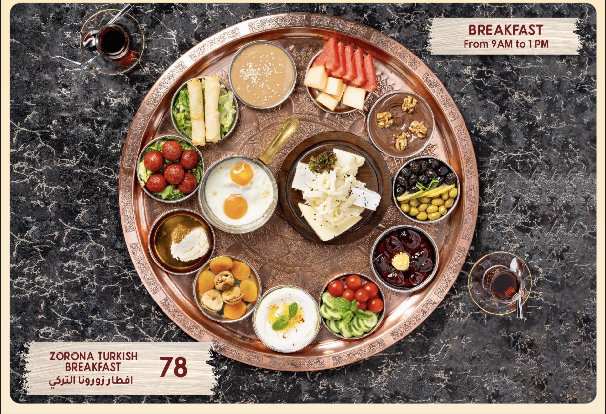 Zorona Turkish & Lebanese restaurant | Ajman - صورة 3