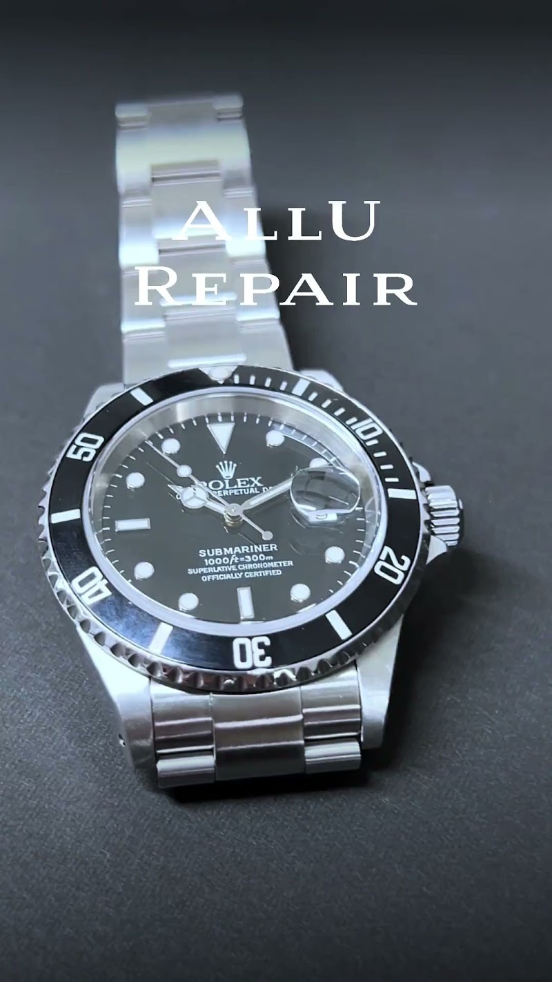 なんぼや町田東急ツインズ店