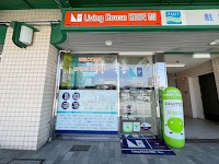 Living House KOBE株式会社