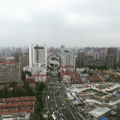 Photos of Sheraton Shanghai Hongkou Hotel