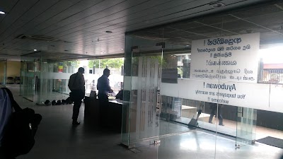 Photos of Inland Revenue Department Metropolitan Office