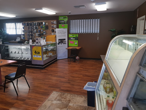 aaran business center