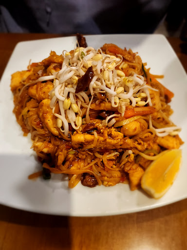 Thai Terrace Rolleston - Thumbnail
