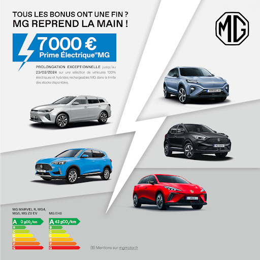 MG Motor Cognac - Faurie - Thumbnail