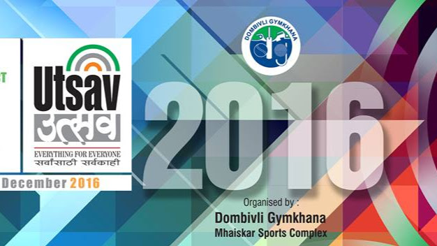 Dombivli Gymkhana