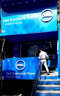 Dell Exclusive Store photo 5