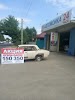 Фотография Автомойка, дом 31, улица Константина Симонова, Краснодар, Россия