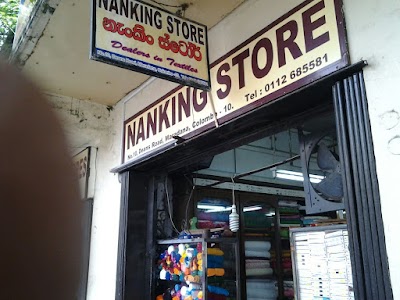 Photos of Nanking Store