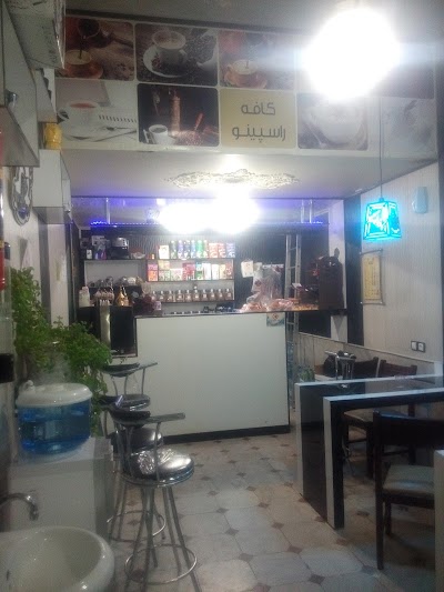 Photos of Raspino Cafe