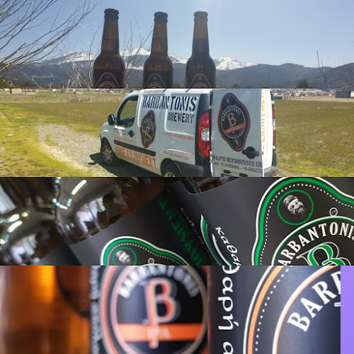 Comentarii opinii despre Barbantonis