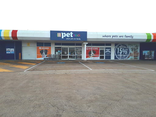 Petstock Hervey Bay - Thumbnail