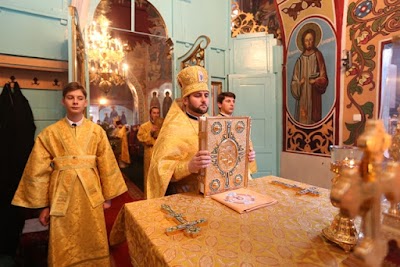 Photos of Biserica Ortodoxă ,,Sf.Vasile Cel Mare&ldquo;