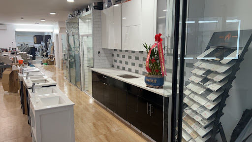 NEW UTRECHT TILE & CABINET INC - Thumbnail