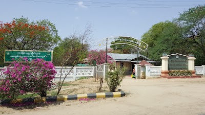 Basic Education High School