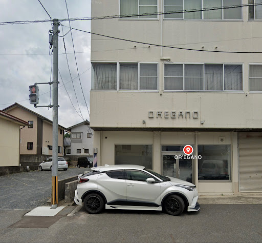 OR’EGANO