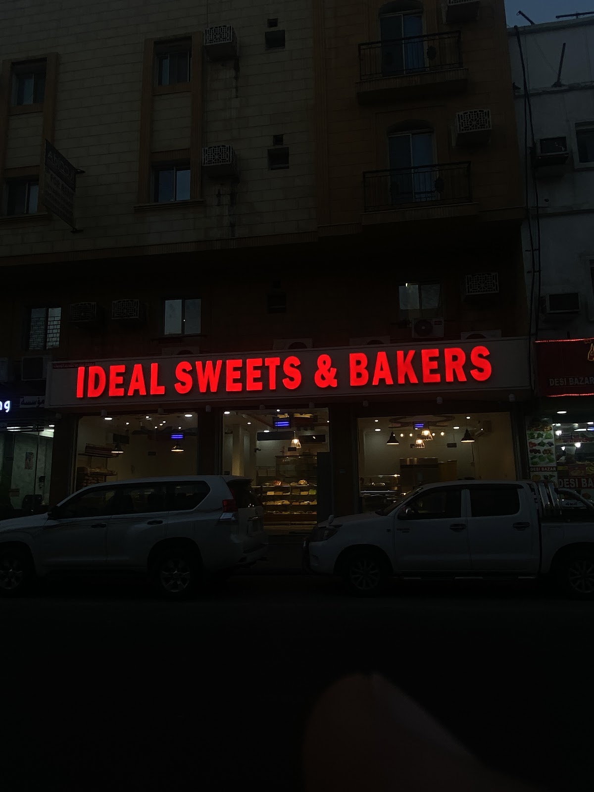 OM Bakery - صورة 5