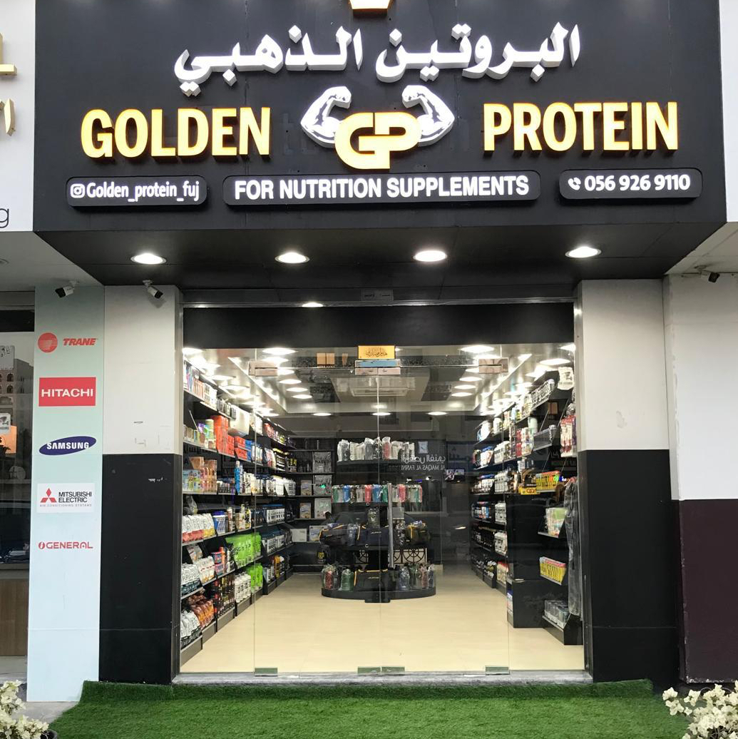 PSYCHO FIT - صورة 3