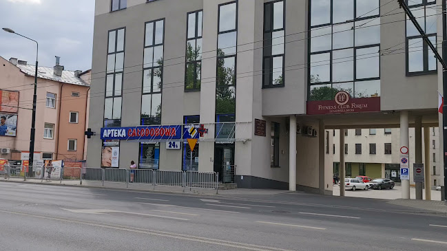 Opinie o Apteka Eskulap Obywatelska SAME DOBRE APTEKI w Lublin - Apteka
