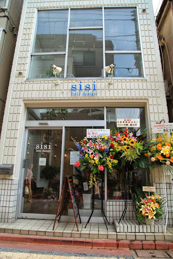 sisi hair design(シシヘアーデザイン)大岡山の美容室