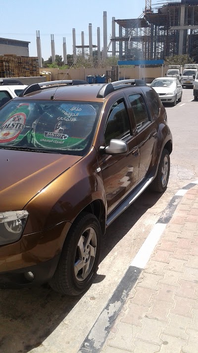 Photos of General Electricity Company of Libya HQ