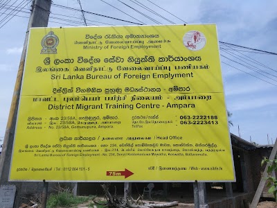 Photos of Srilanka Bureau Of Foriegn Employment - Ampara