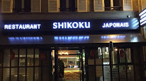 Shikoku à Paris