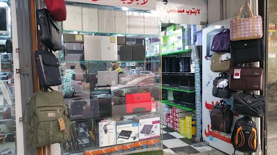 Photos of مركز العهد الجديد
