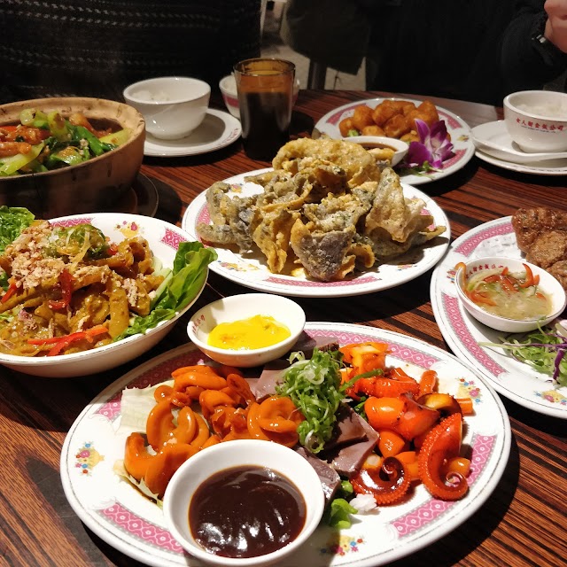 女人街食飯公司 Ladies Street Sik Faan Co.