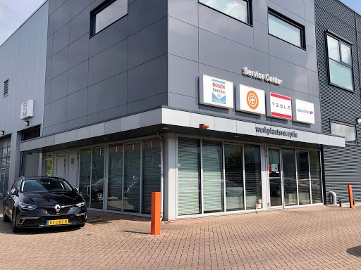 Ayvens (voorheen LeasePlan) | Moordrecht Gallery - Netherlands