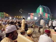 Islamic Library – Dr Muhammad Tahir-ul-Qadri lahore