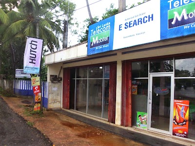Photos of e-Search Cafe