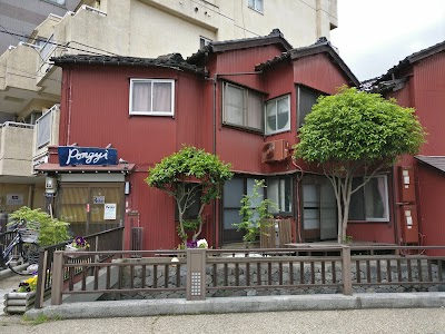 lodging
