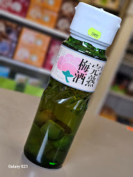 Photo n°10 de Asie Store valenciennes à Valenciennes (Épicerie)