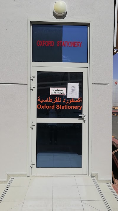 Photos of Oxford stationery Abu Dhabi Mina