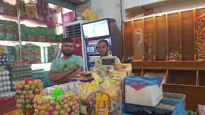 Photos of الرضا للتسوق المنزلي